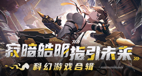 张凌赫直播